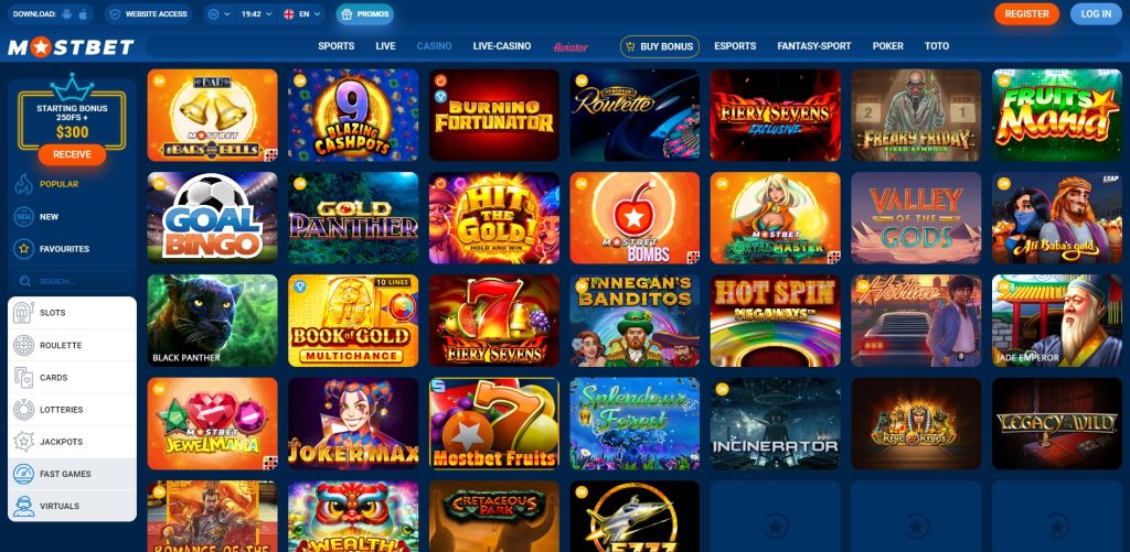 Mostbet - Mobile Platform Performance